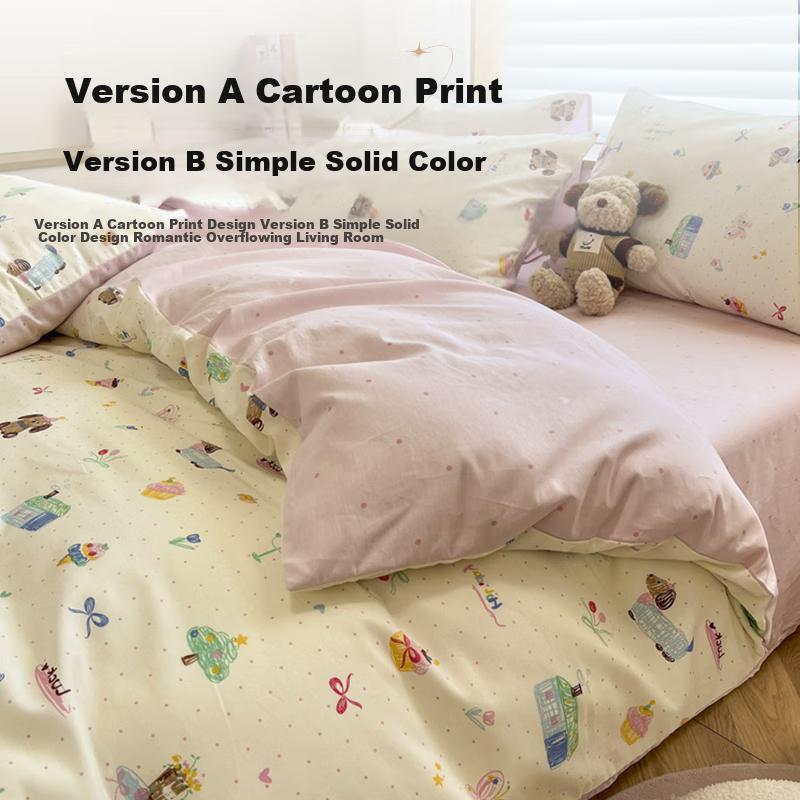 Maoren Pure Cotton Printed Four-Piece Bedding Set, Cotton Bedding, Bed Sheet And...