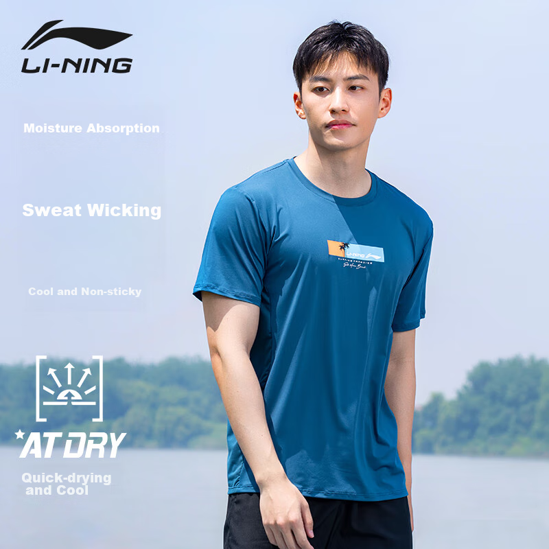 Li-Ning Short-Sleeve Quick-Dry T-Shirt [Same As Offline Stores], Men's Sports Te...