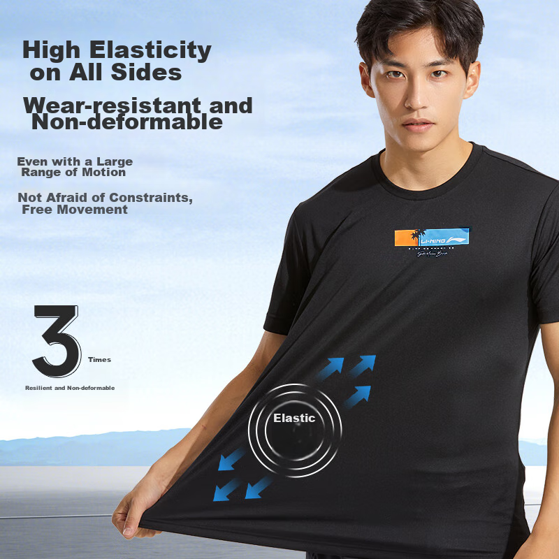 Li-Ning Short-Sleeve Quick-Dry T-Shirt [Same As Offline Stores], Men's Sports Te...