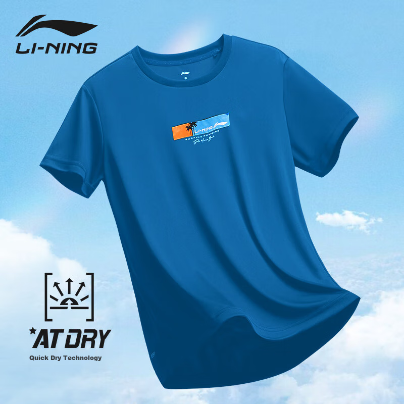 Li-Ning Short-Sleeve Quick-Dry T-Shirt [Same As Offline Stores], Men's Sports Te...