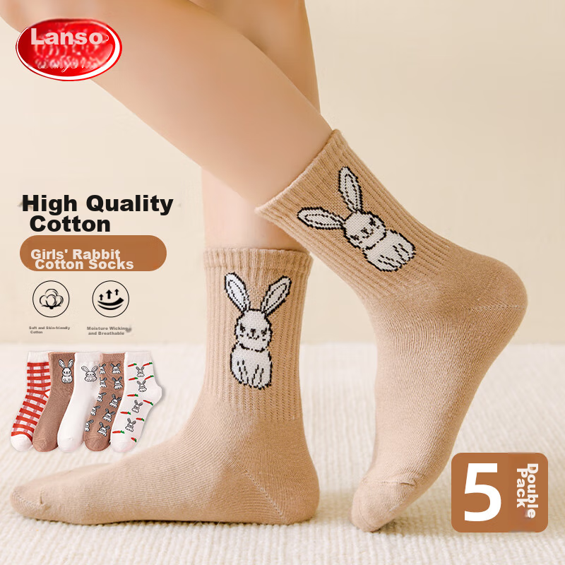 Langsha Children's Socks, Girls' Mid-Calf Cotton Socks for All Seasons, Comforta...