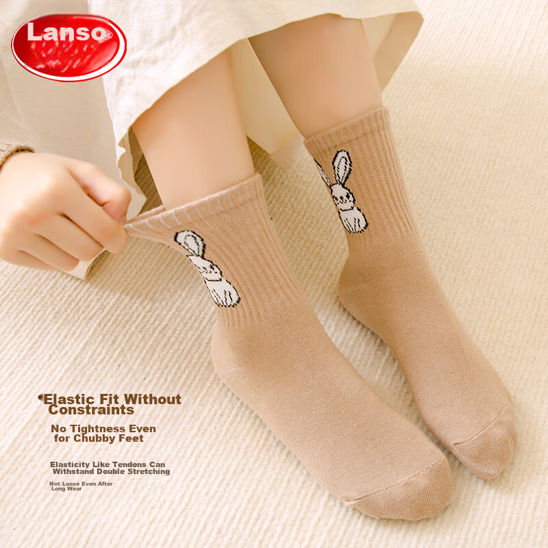 Langsha Children's Socks, Girls' Mid-Calf Cotton Socks for All Seasons, Comforta...