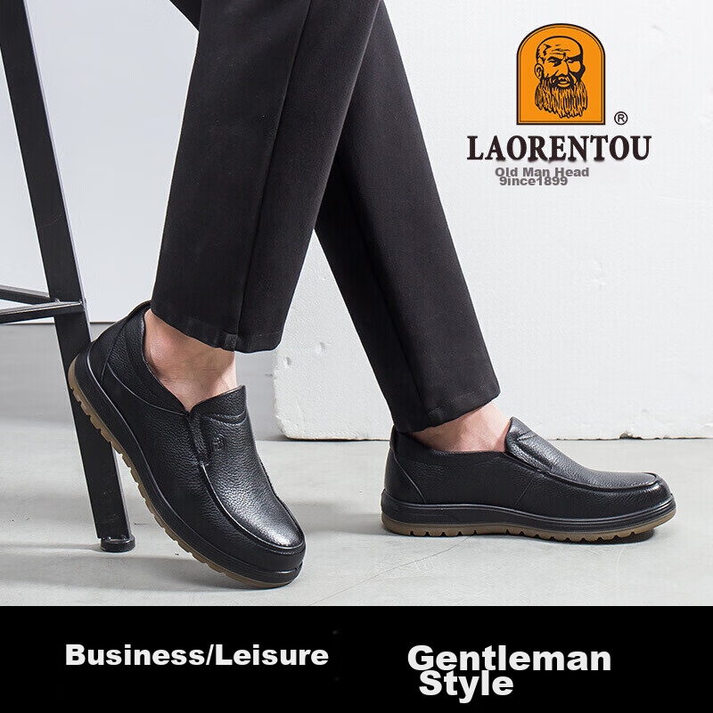 LAORENTOU Men's Cowhide Slip-on Business Casual Shoes with Cow Tendon Sole Wear-...