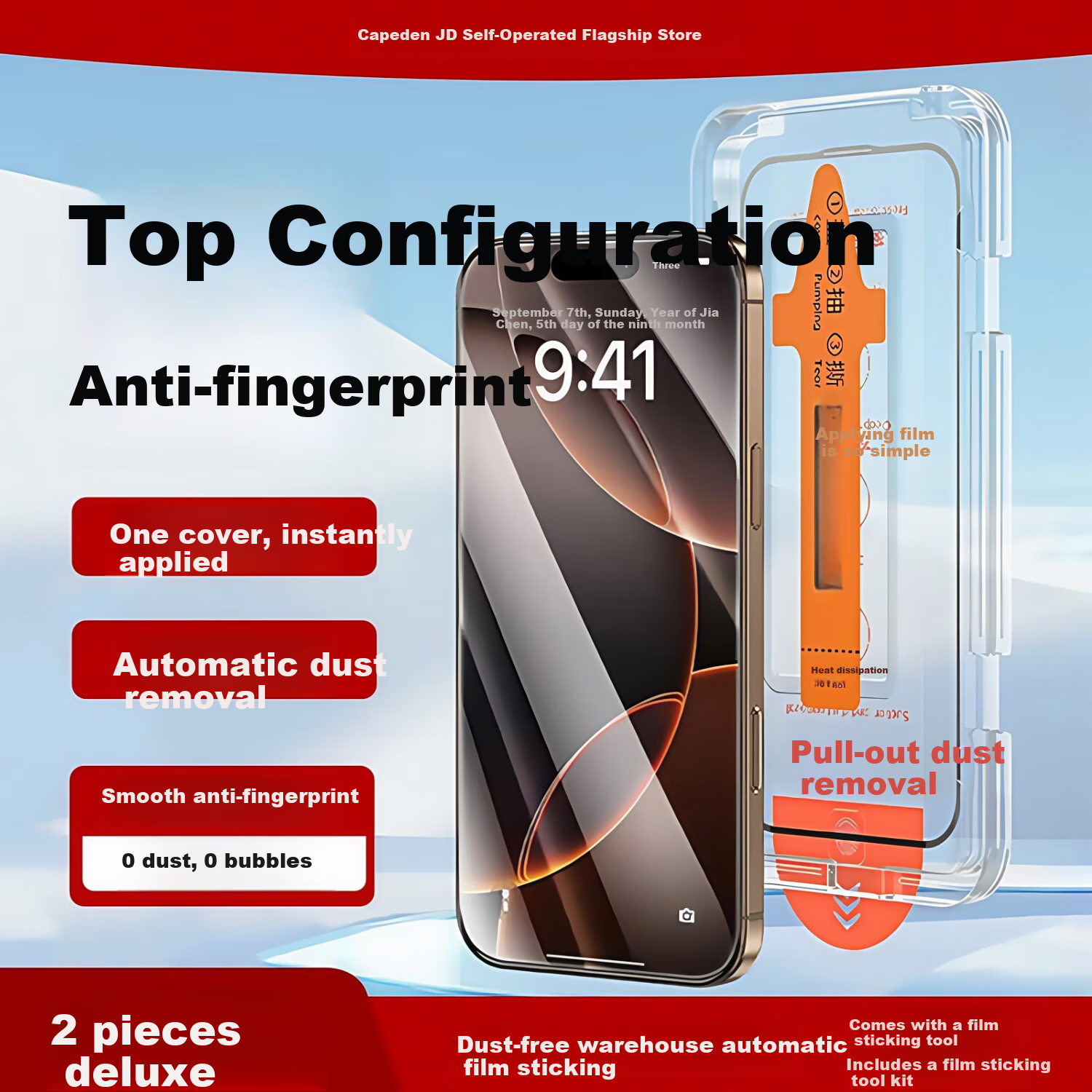 Kapeideng Tempered Glass Screen Protector for IPhone 16 Pro Max, Full Coverage,...