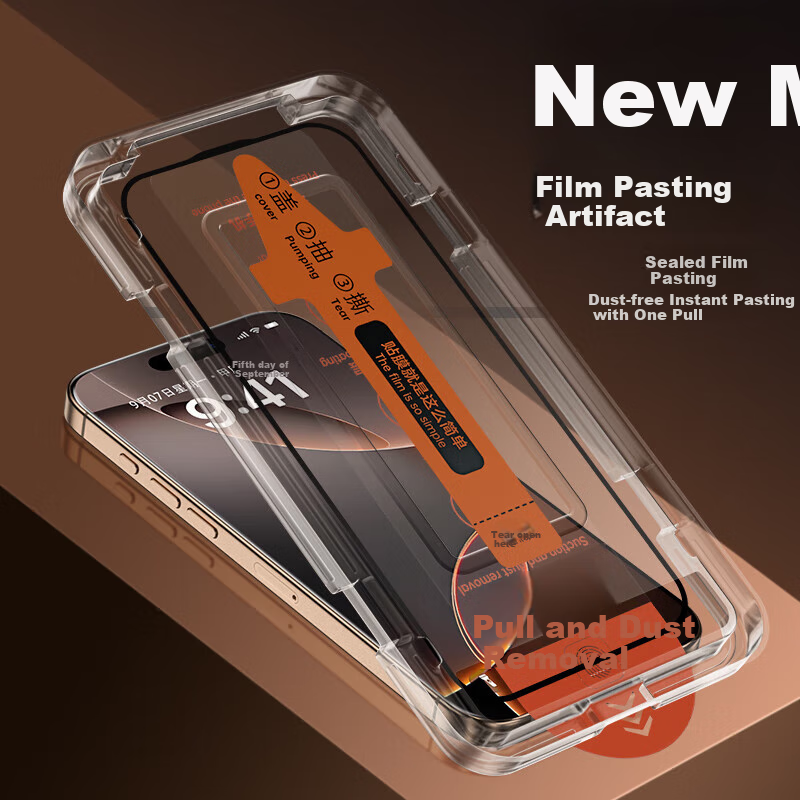 Kapeideng Tempered Glass Screen Protector for IPhone 16 Pro Max, Full Coverage,...