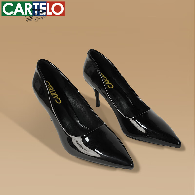 CARTELO Women's High Heel Nude Pointed Single Shoes KCC-888-1 Black (5cm) Size 4...
