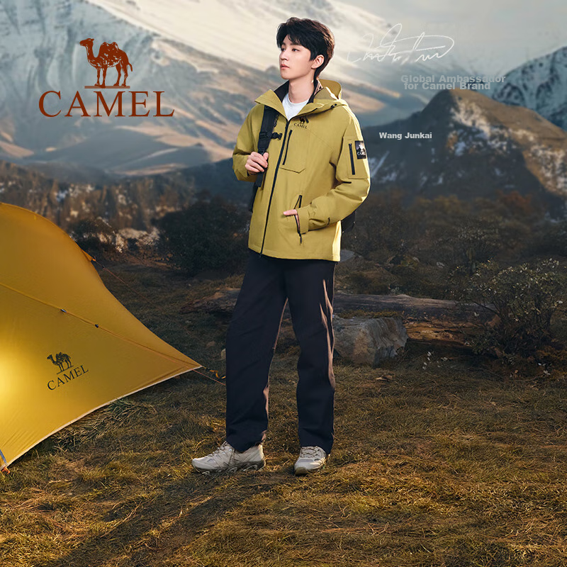CAMEL [Wang Junkai's Choice - Qiyuan] Men's and Women's Hiking Shoes Outdoor Non...