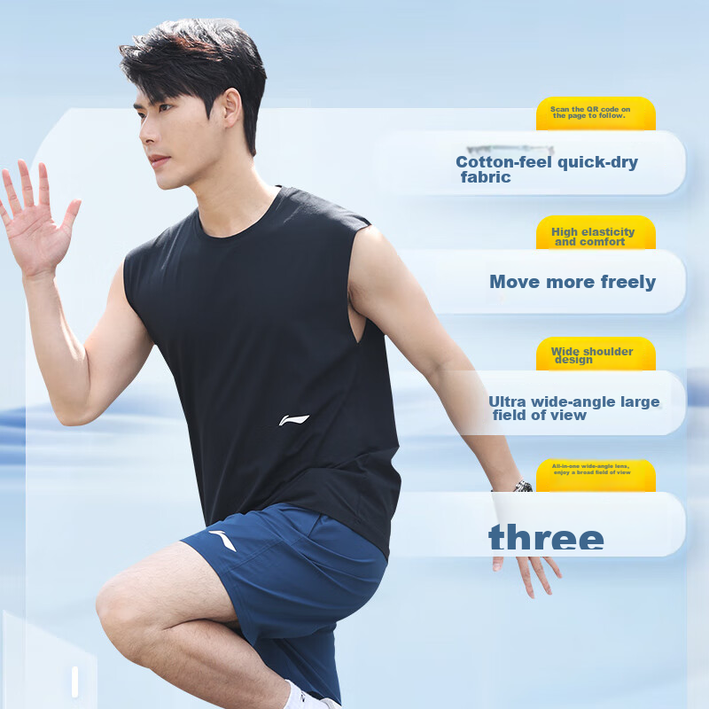 Li-Ning Men's Sports Tank Top, Summer Sleeveless Vest, Ice Silk Running Fitness...