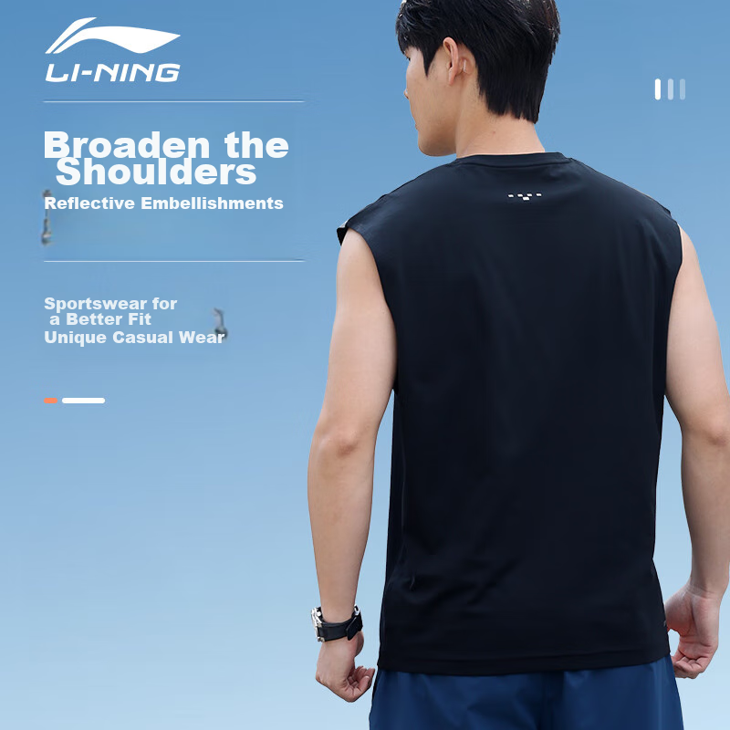 Li-Ning Men's Sports Tank Top, Summer Sleeveless Vest, Ice Silk Running Fitness...
