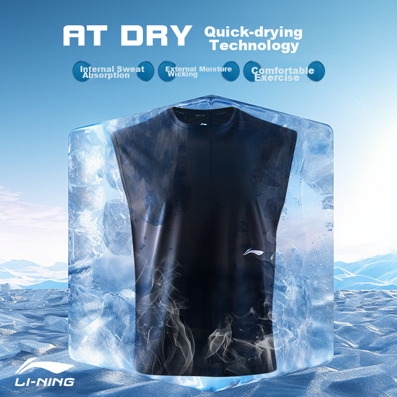 Li-Ning Men's Sports Tank Top, Summer Sleeveless Vest, Ice Silk Running Fitness...