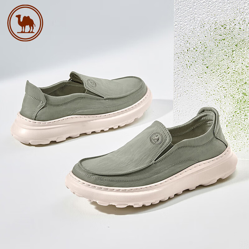 Luotuo Brand Men's Slip-On Loafers, Casual Shoes, P15S046007, Green, Size 41