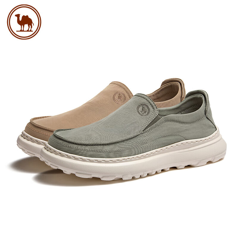 Luotuo Brand Men's Slip-On Loafers, Casual Shoes, P15S046007, Green, Size 41