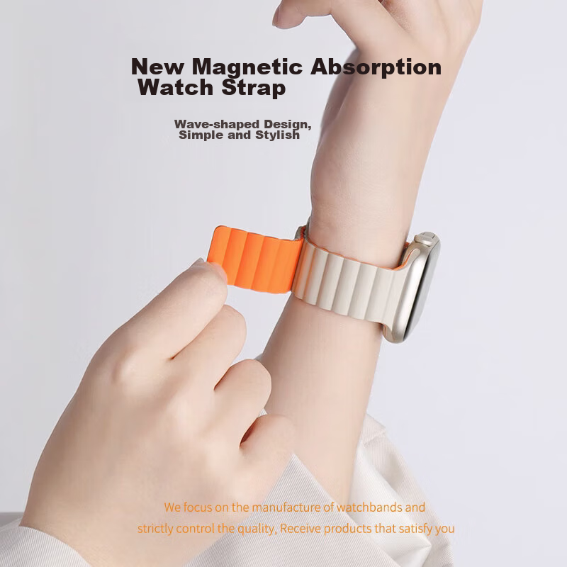 Mashi Compatible with Apple Watch Band, Apple IWatch Silicone Magnetic Strap for...