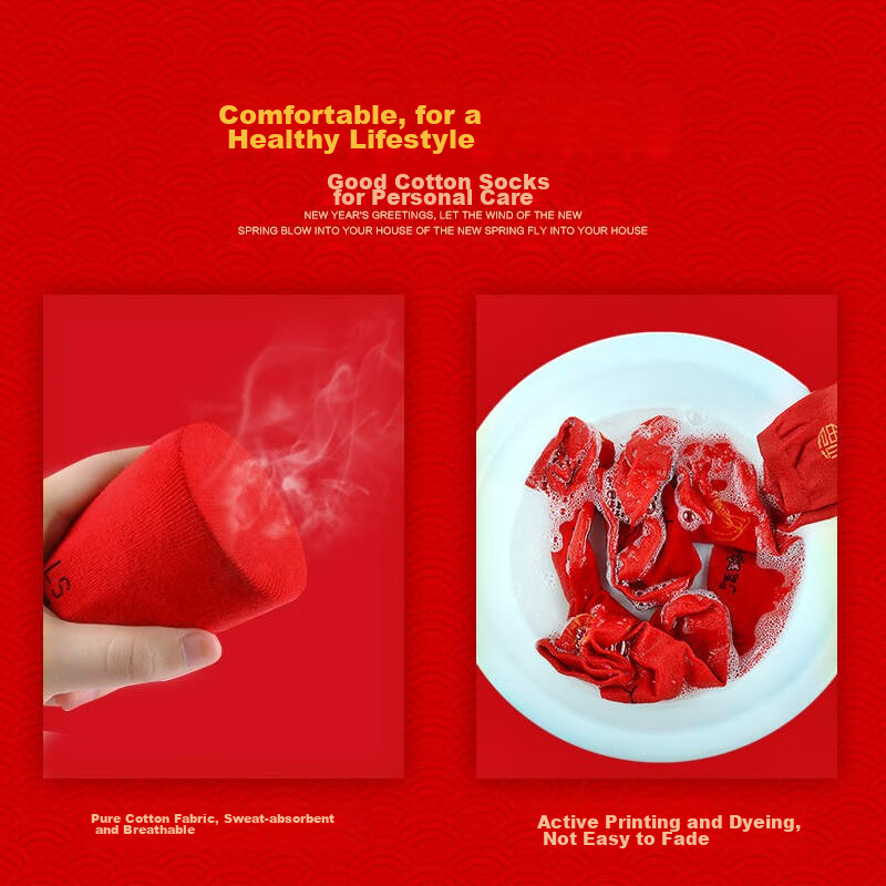 LangSha Year of the Snake Red Socks for Women, 100% Cotton, Men's Wedding Celebr...