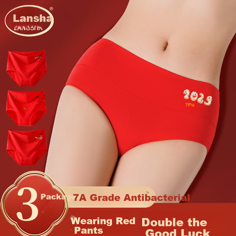 Langsha Red Women's Underwear, Spring And Summer, High-Quality Cotton, Zodiac Ye...
