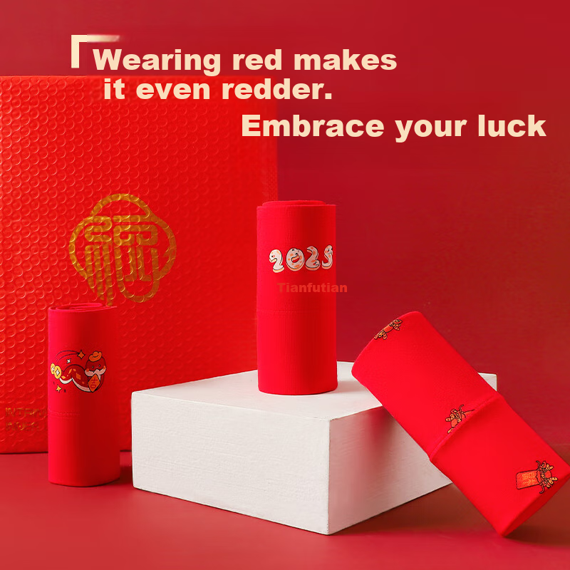 Langsha Red Women's Underwear, Spring And Summer, High-Quality Cotton, Zodiac Ye...