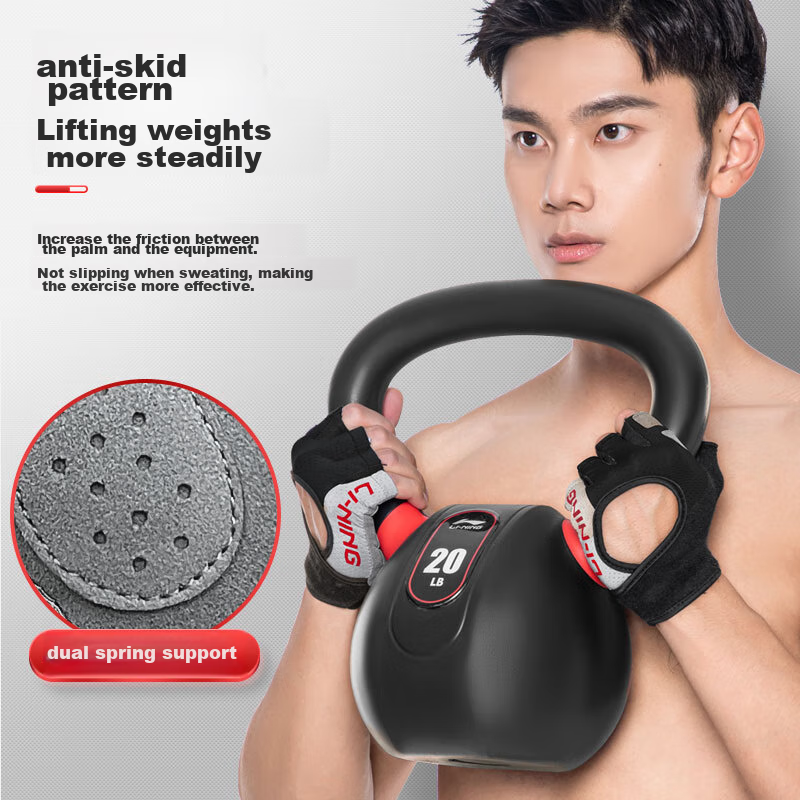 Li-Ning Fitness Gloves for Men And Women, Sports Pull-Up Bar Equipment Training,...