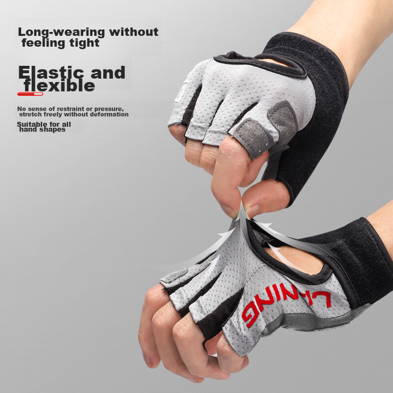 Li-Ning Fitness Gloves for Men And Women, Sports Pull-Up Bar Equipment Training,...