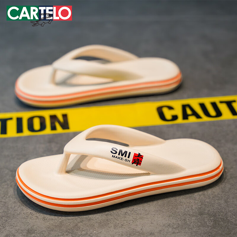 CARTELO Men's Summer Slippers Casual Beach Shoes Flip Flops Sandals Men 1567 Ora...
