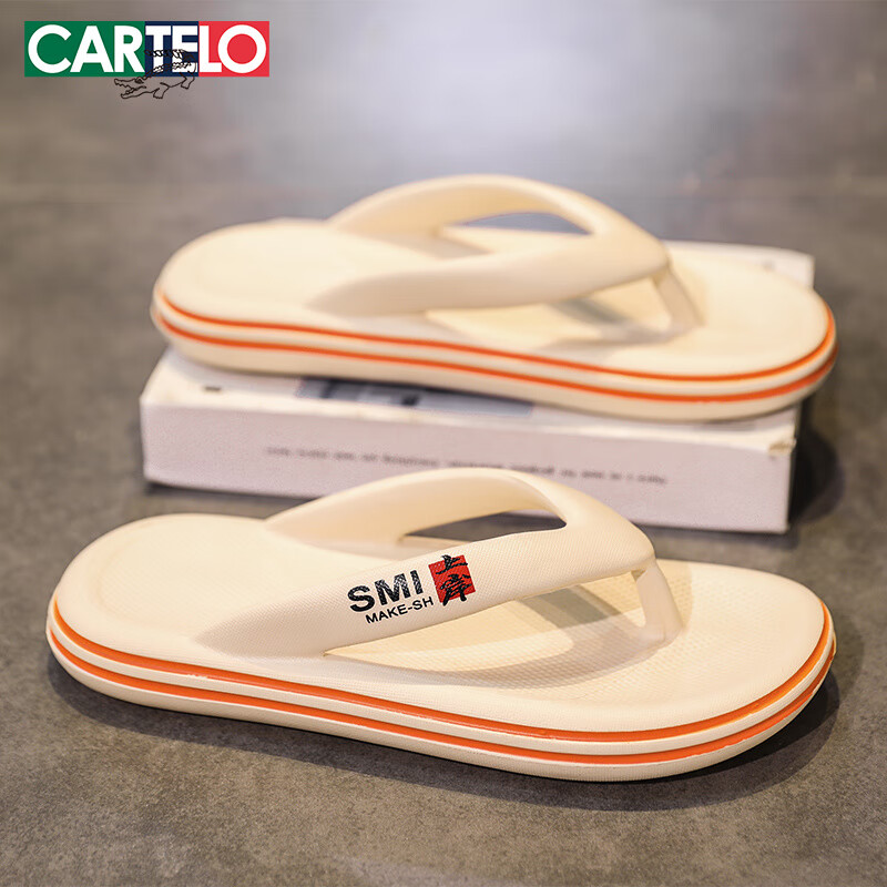 CARTELO Men's Summer Slippers Casual Beach Shoes Flip Flops Sandals Men 1567 Ora...