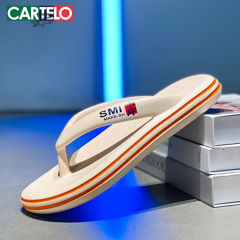 CARTELO Men's Summer Slippers Casual Beach Shoes Flip Flops Sandals Men 1567 Ora...