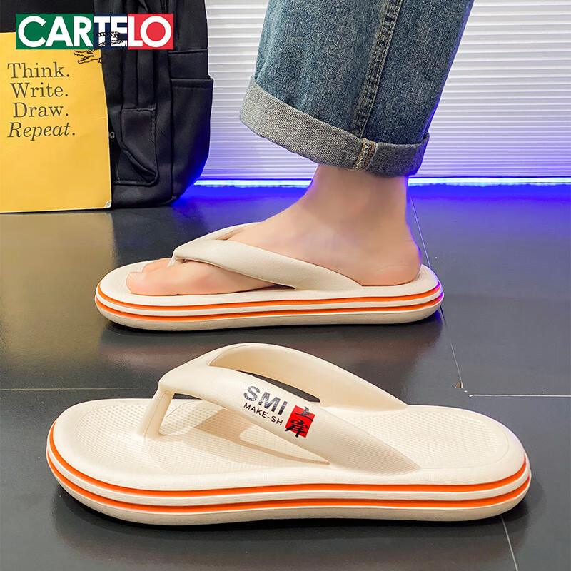CARTELO Men's Summer Slippers Casual Beach Shoes Flip Flops Sandals Men 1567 Ora...