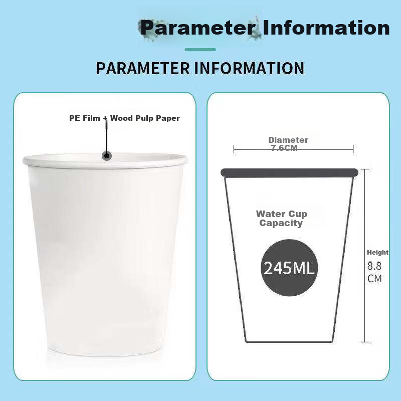 Luzhiyuan 245ml Thickened Cups, Disposable Paper Cups, Water Cups, Full Box of 5...