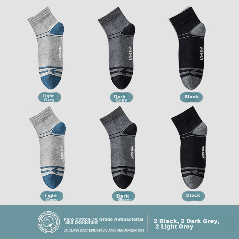 Langsha [2024 Fall New Arrival] Men's Socks, Pure Cotton, Autumn And Winter Warm...