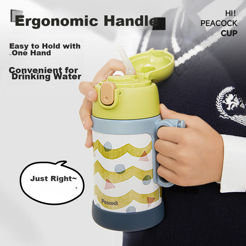 Peacock Children's Insulated Cup, School Cup for Primary And Kindergarten Studen...