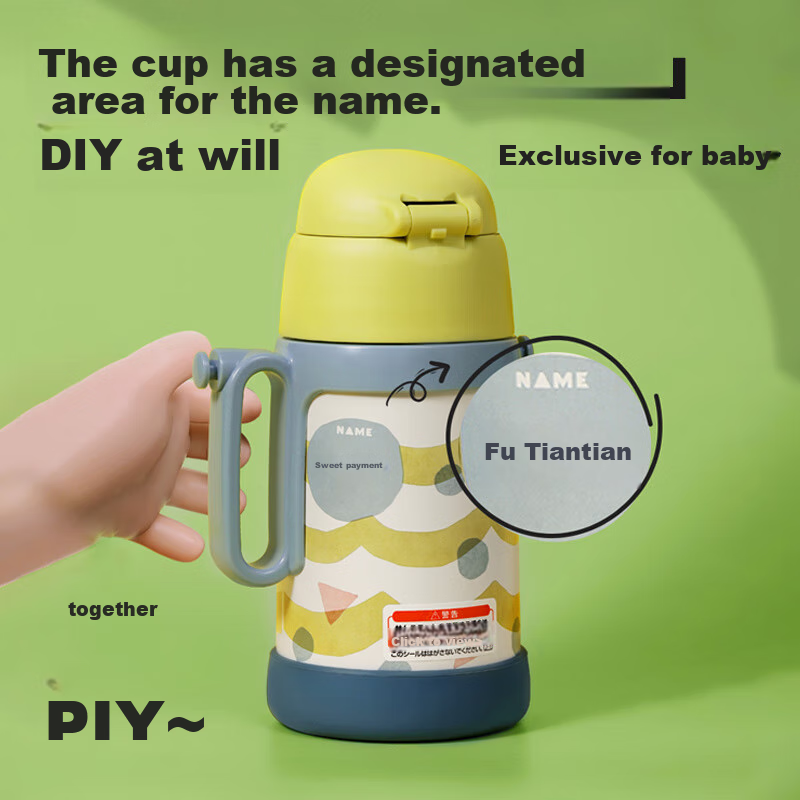 Peacock Children's Insulated Cup, School Cup for Primary And Kindergarten Studen...