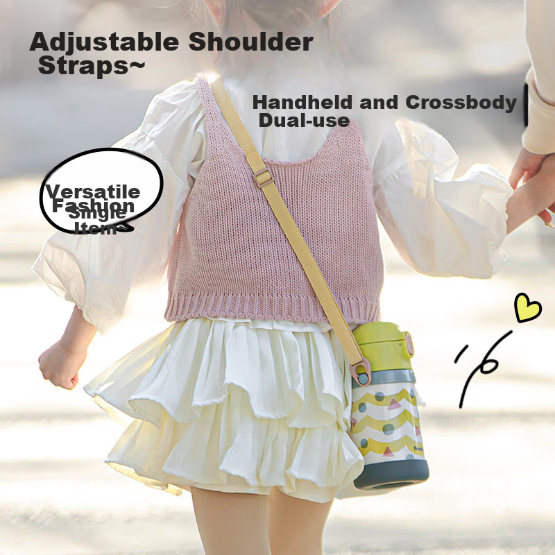 Peacock Children's Insulated Cup, School Cup for Primary And Kindergarten Studen...