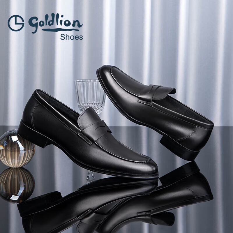 Goldlion Men's Shoes, Fashionable Lightweight Durable Business Casual Slip-On Fo...