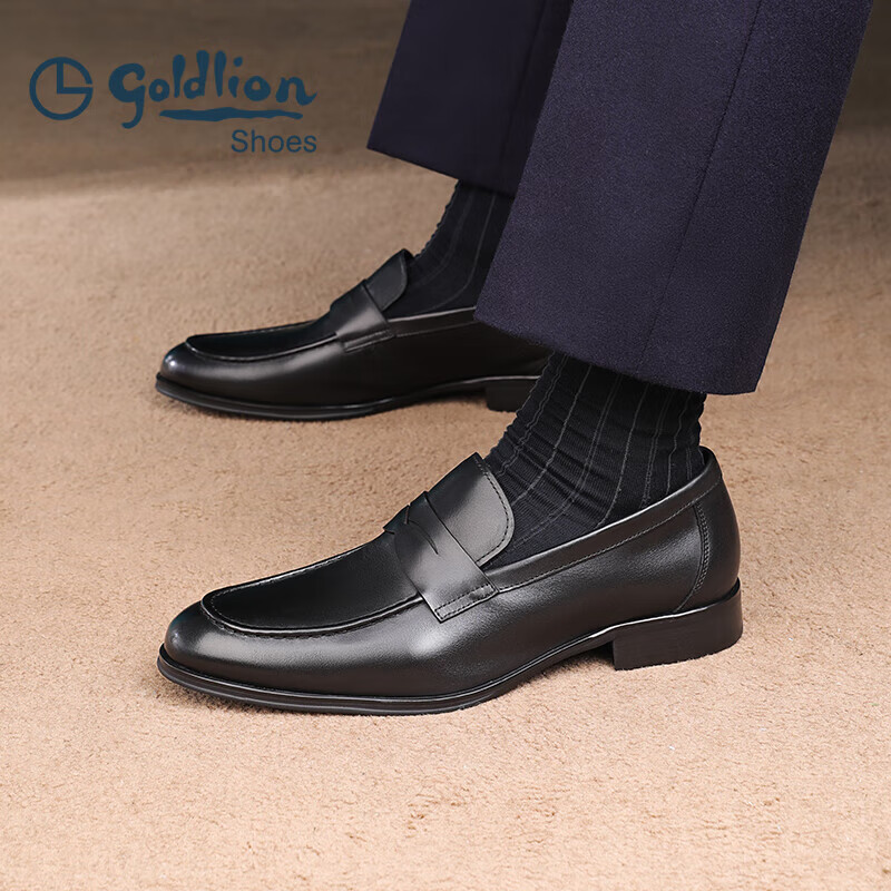 Goldlion Men's Shoes, Fashionable Lightweight Durable Business Casual Slip-On Fo...