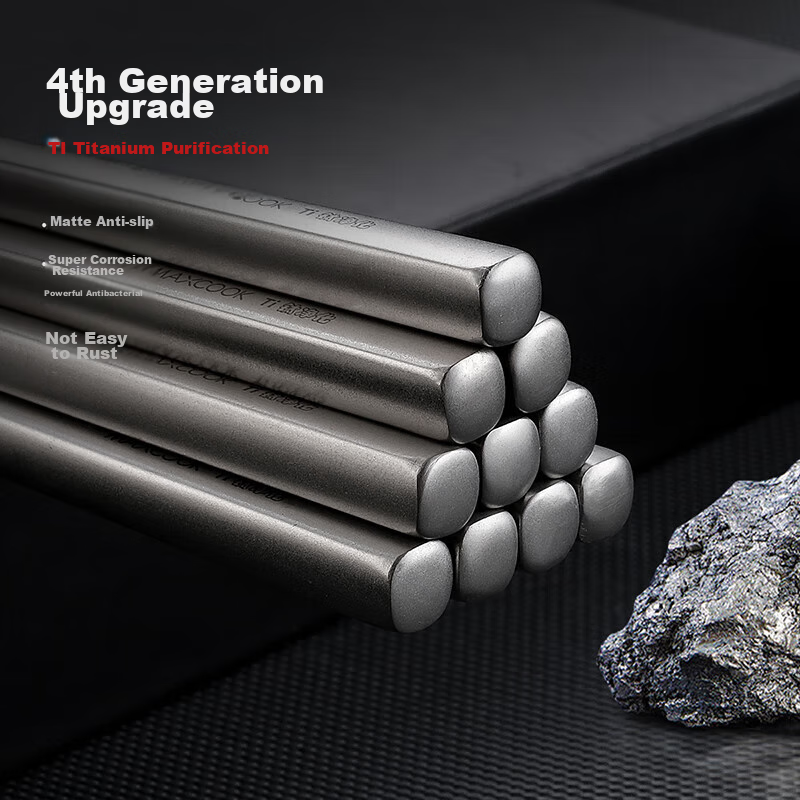 Maxcook Titanium Purified 304 Stainless Steel Chopsticks, Antibacterial Househol...