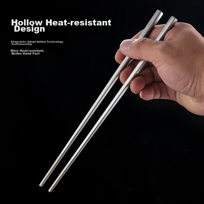 Maxcook Titanium Purified 304 Stainless Steel Chopsticks, Antibacterial Househol...
