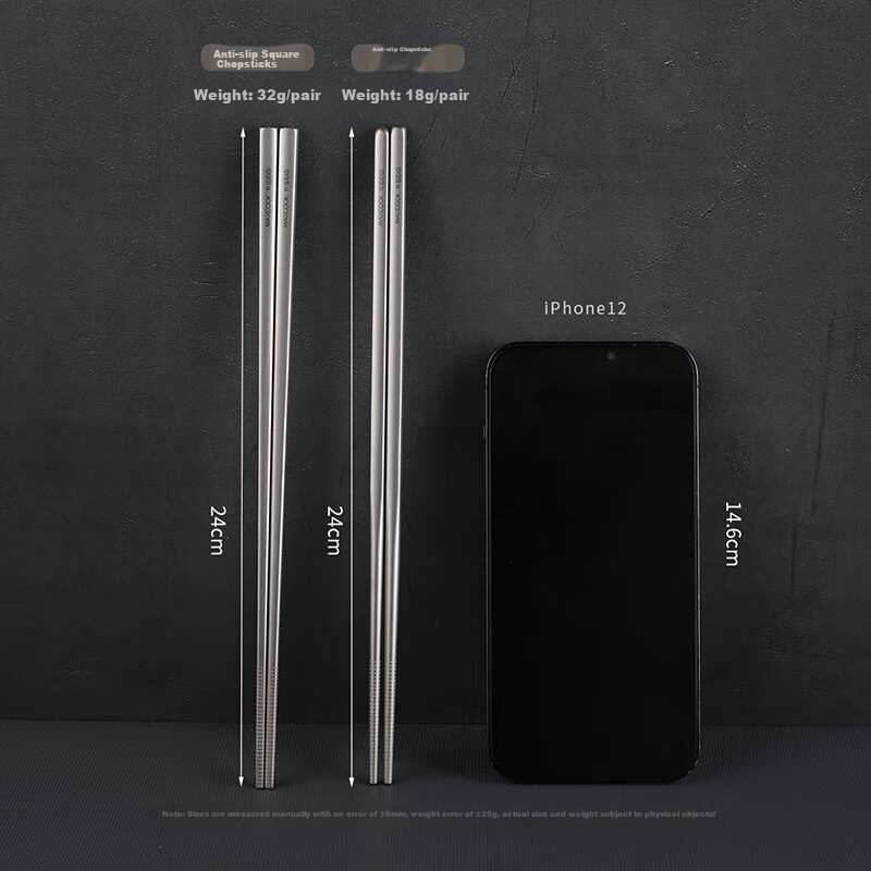 Maxcook Titanium Purified 304 Stainless Steel Chopsticks, Antibacterial Househol...