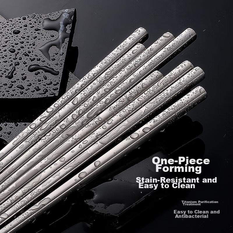 Maxcook Titanium Purified 304 Stainless Steel Chopsticks, Antibacterial Househol...