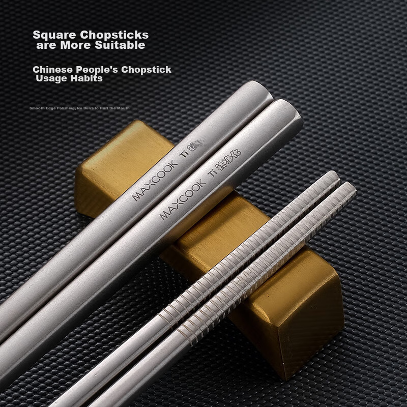 Maxcook Titanium Purified 304 Stainless Steel Chopsticks, Antibacterial Househol...