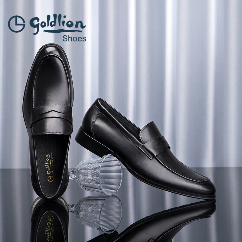 Goldlion Men's Shoes, Fashionable Lightweight Durable Business Casual Slip-On Fo...