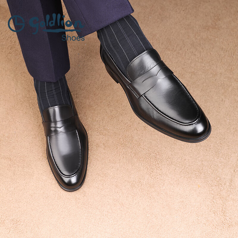 Goldlion Men's Shoes, Fashionable Lightweight Durable Business Casual Slip-On Fo...