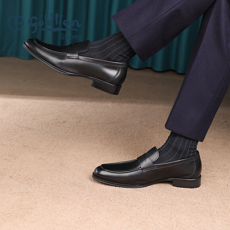 Goldlion Men's Shoes, Fashionable Lightweight Durable Business Casual Slip-On Fo...