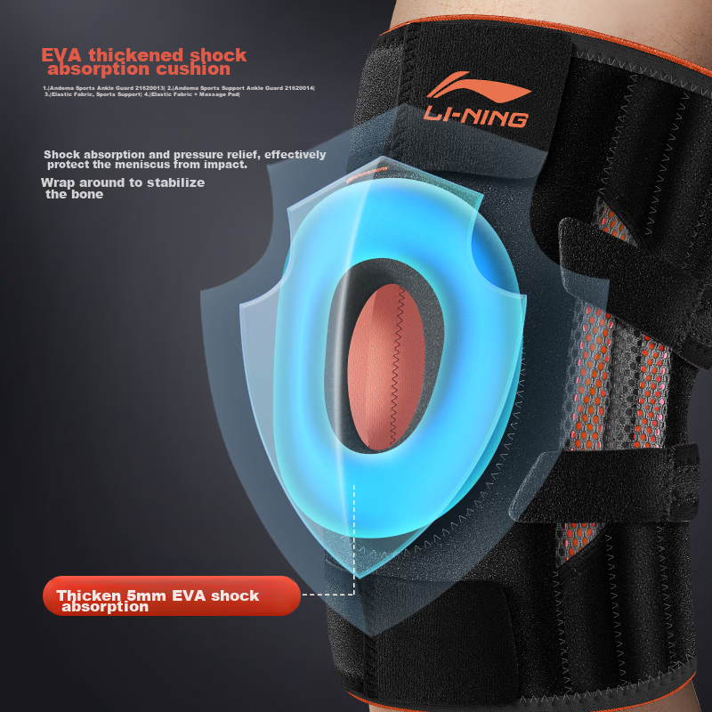 Li-Ning Knee Brace, Sports Meniscus, Warm Patella, for Running, Basketball, Spec...