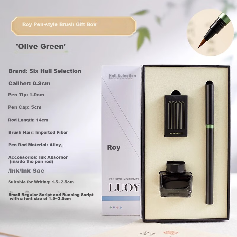 Liu Pin Tang Selected Steel Pen-style Brush Professional Wolf Hair Soft Brush Ca...