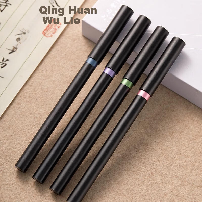 Liu Pin Tang Selected Steel Pen-style Brush Professional Wolf Hair Soft Brush Ca...