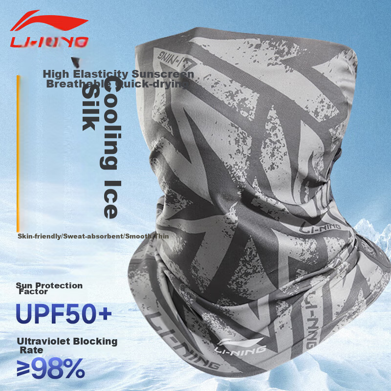LI-NING Cycling Face Mask, Sun Protection Ice Silk Neck Gaiter, Magic Headband,...