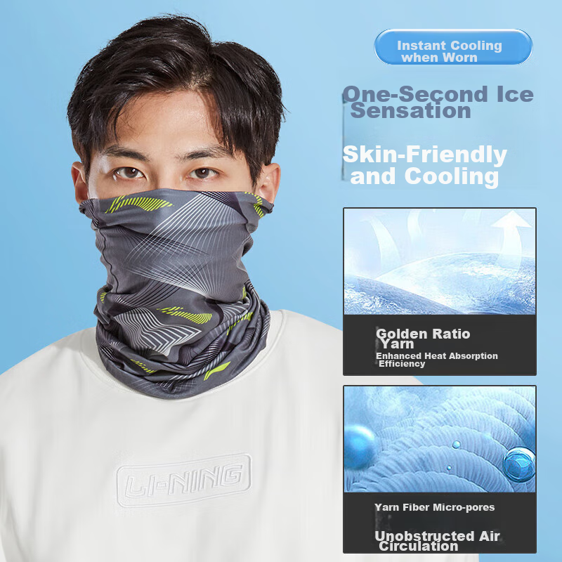 LI-NING Cycling Face Mask, Sun Protection Ice Silk Neck Gaiter, Magic Headband,...