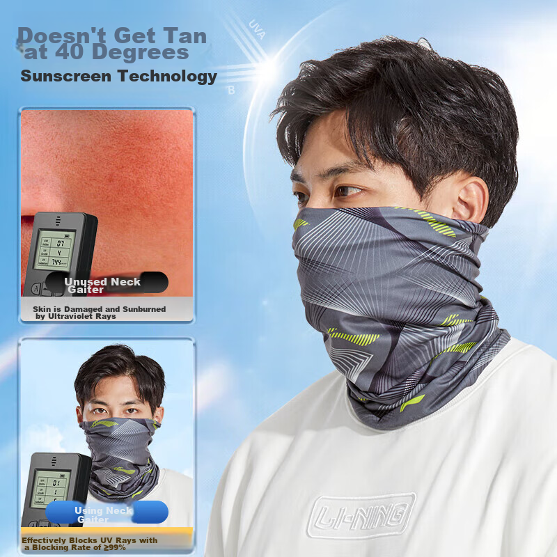 LI-NING Cycling Face Mask, Sun Protection Ice Silk Neck Gaiter, Magic Headband,...