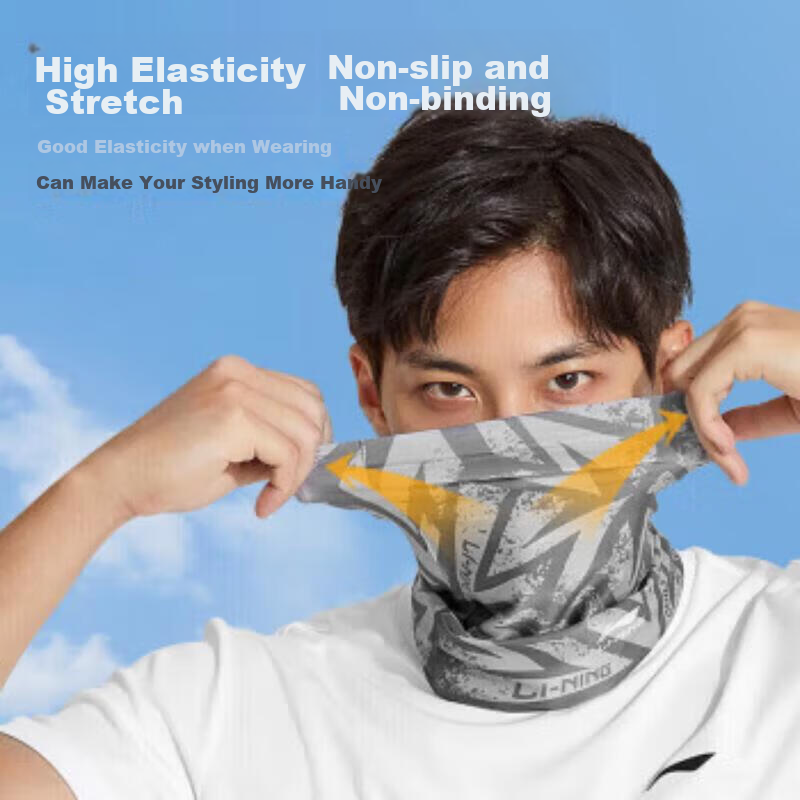 LI-NING Cycling Face Mask, Sun Protection Ice Silk Neck Gaiter, Magic Headband,...