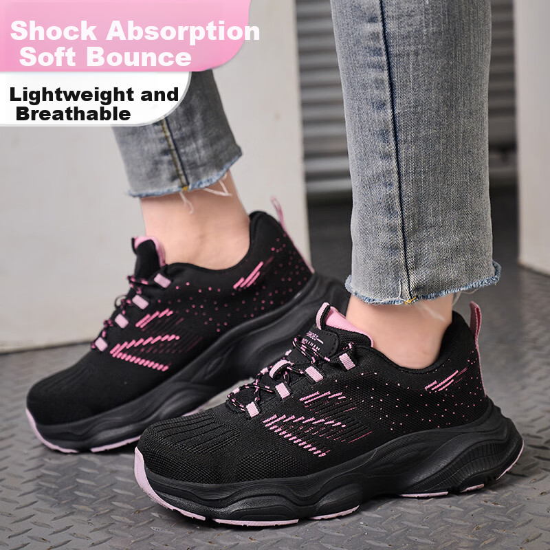 Housekeeper Women's Ultra-Light Breathable Steel Toe Anti-Smashing and Puncture-...