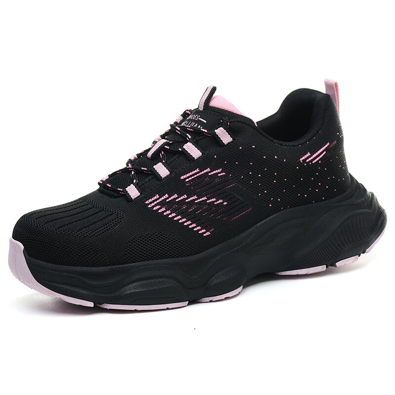 Housekeeper Women's Ultra-Light Breathable Steel Toe Anti-Smashing and Puncture-...